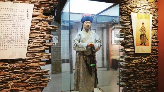 寶興縣博物館(土司官寨)