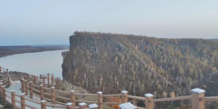 畫山界江國際旅遊度假區