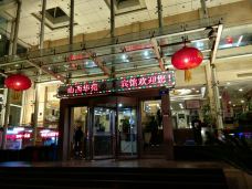 迎泽大街-太原-精灵背包游侠