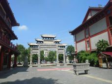 河上街古镇-漯河-山在穷游