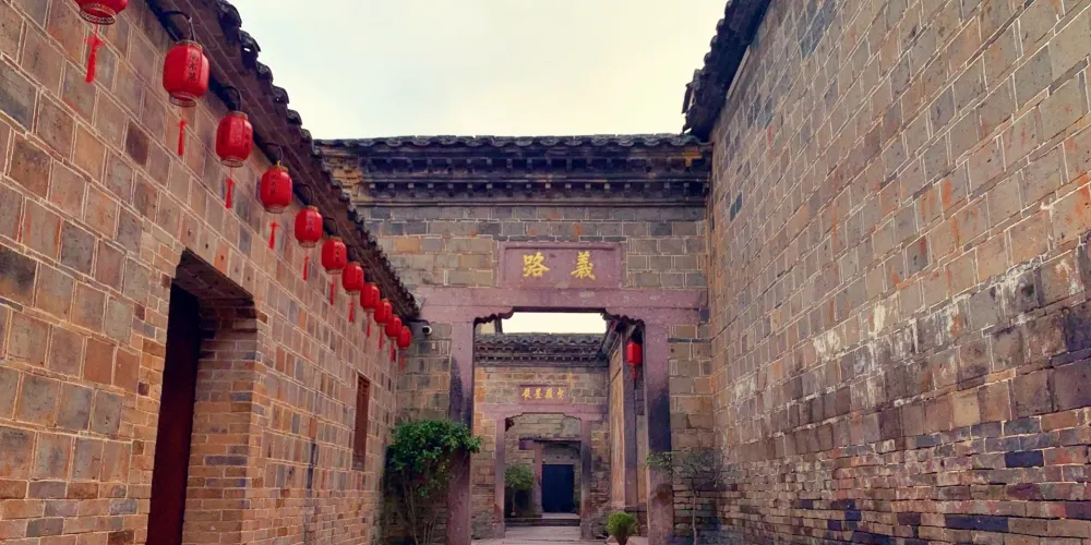 永安旅遊