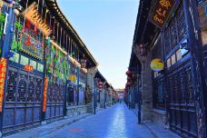 明清一条街-平遥-顺时针1986