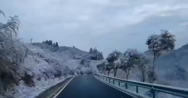 云台山风景区旅行图片 1