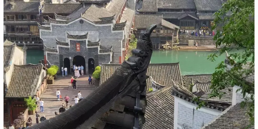 永安旅遊