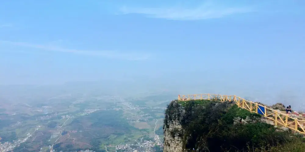永安旅遊