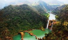 九龙瀑布群-罗平-老老倪