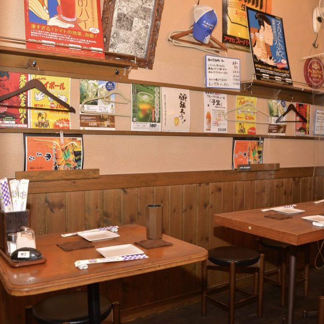 Kushimaru Tsuchiyama