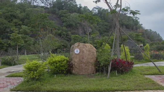 海蝕遺址風景區