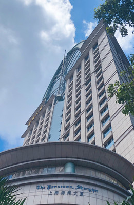 阿斯牛牛（上海店）