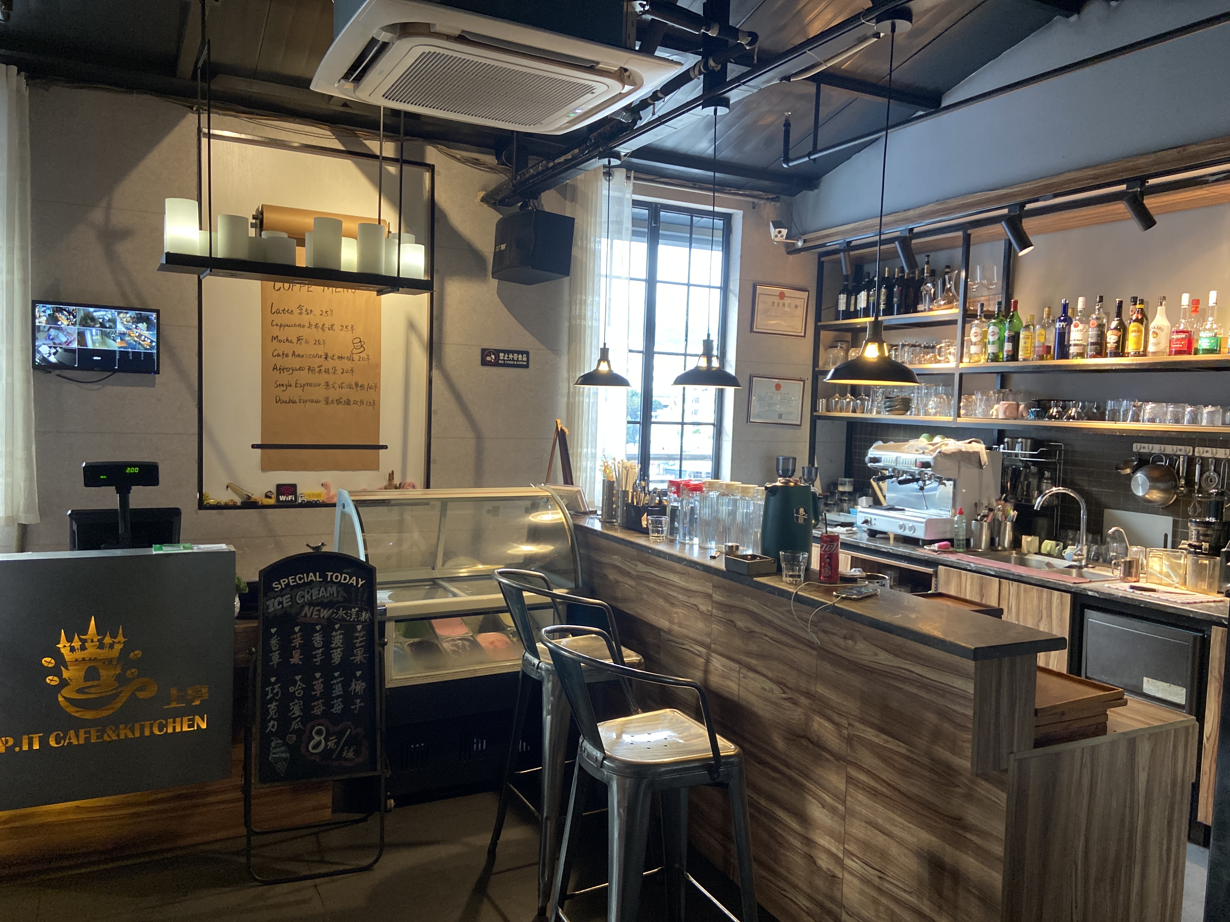 上亭咖啡餐厅图片