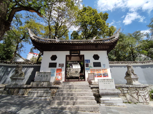 贵阳阳明祠游记