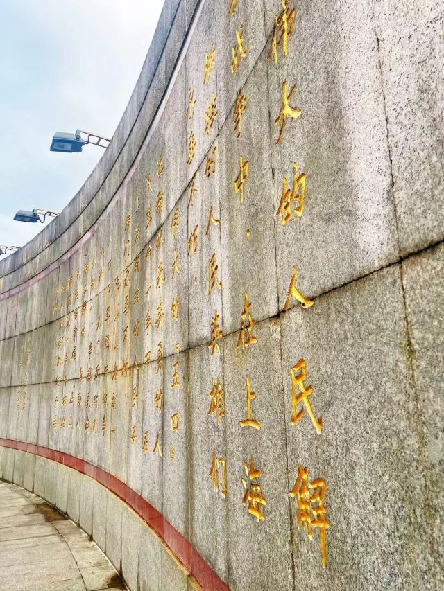 黄浦公园旅行图片 2