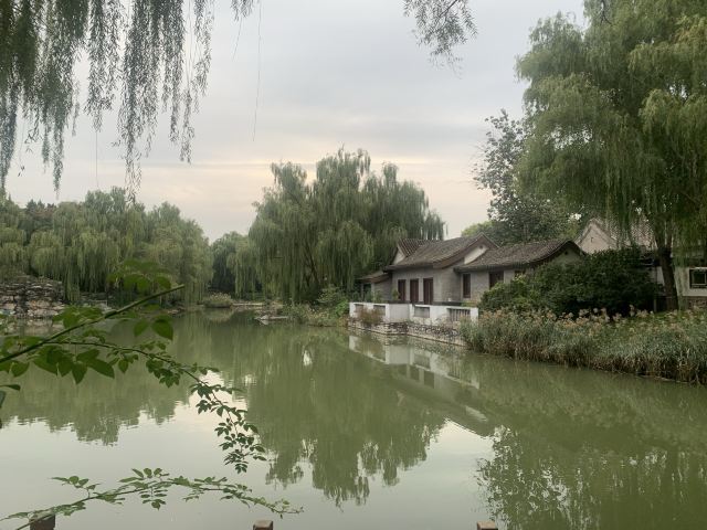 柳荫公园旅行图片 4