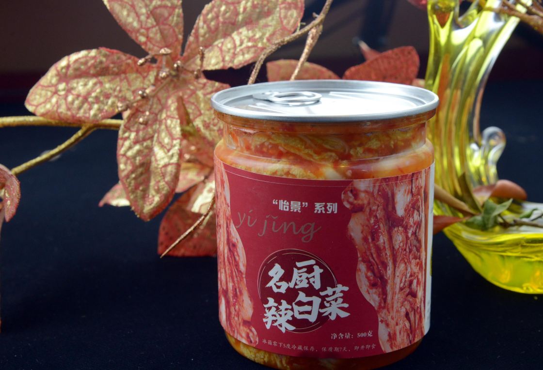 Kunmingyijingyuandujia Restaurant