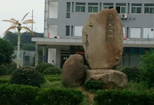 天风广场景点图片