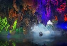 天梯山景区景点图片