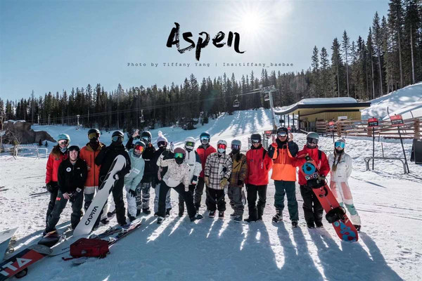 美国阿斯本：首次Nobaday Aspen Camp完美收官！
