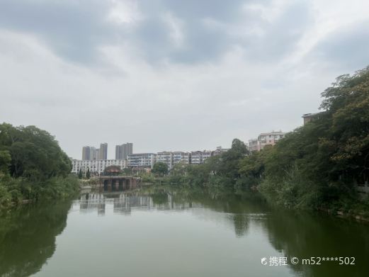 鹅湖(夕阳红)公园