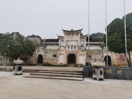 自驾湘西之邵阳怀化:武穆宫、宣风楼、洪江古商城、黔阳古城、高椅古村