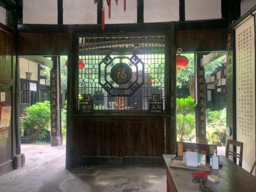 钟家院