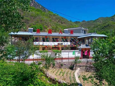 北京房山蒲洼乡京藏人家农家院，纯绿色有机农家院，陶醉在大自然的怀抱中