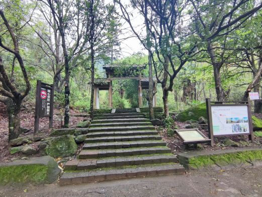 天门山生态游览区