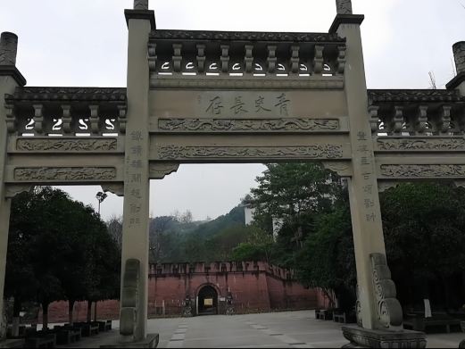 龙透关公园