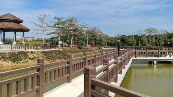 橋北公園
