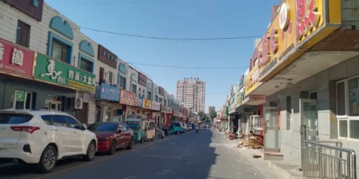 奎屯市飲食休閑一條街