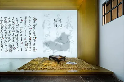 太平天国忠王府
