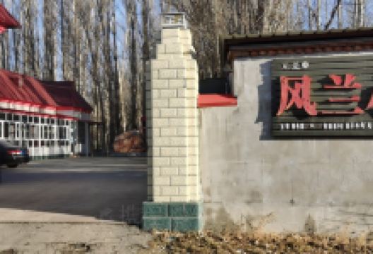 风兰小吃美食图片