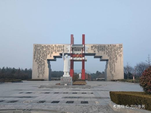 抗日山