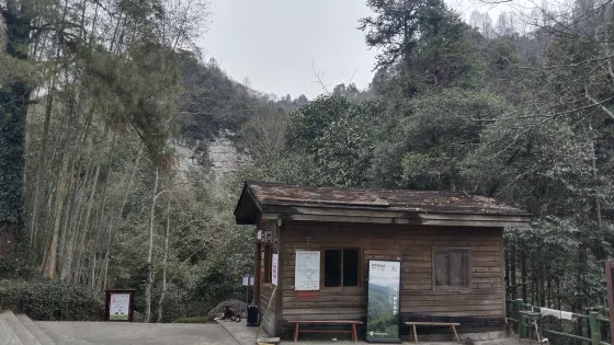五馬朝天景區