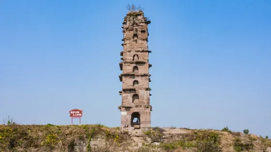 白塔寺
