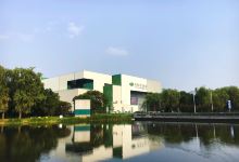 中国科学技术馆景点图片