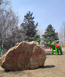 长白岛森林公园-沈阳-小鱼的小姑凉