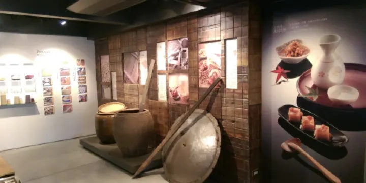 江記豆腐乳文化館