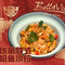 Bella Vita(京津佛罗伦萨小镇店)