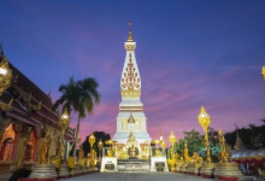 Wat Phrathat Phanom Woramahawihan景点图片