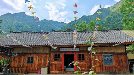 家玥的鄉村圖書館