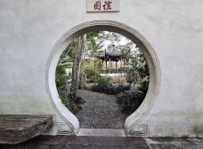 Huangshi Garden-尼尔森-铨上风满楼