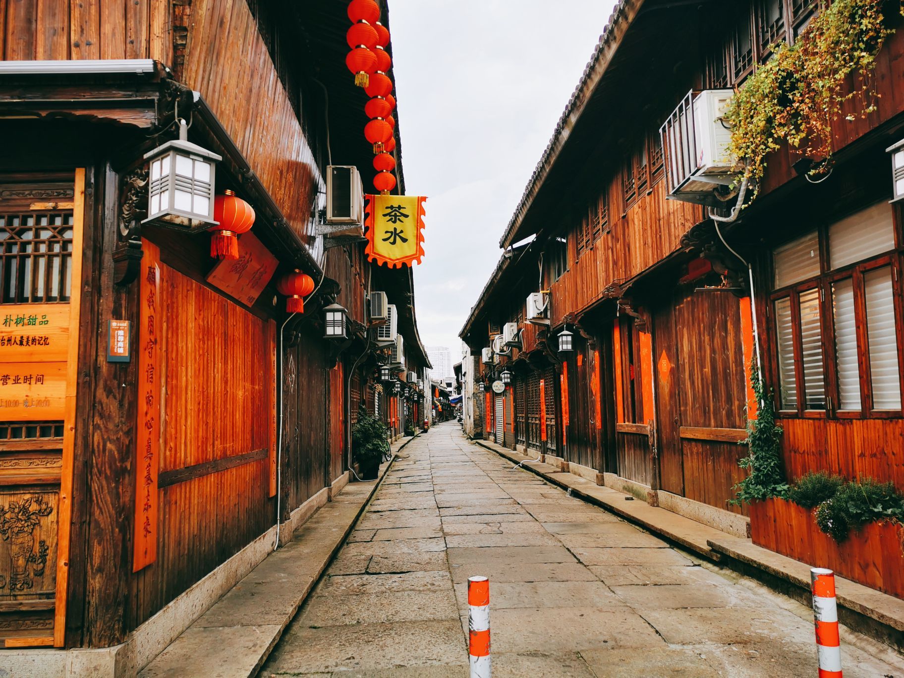 路桥十里长街