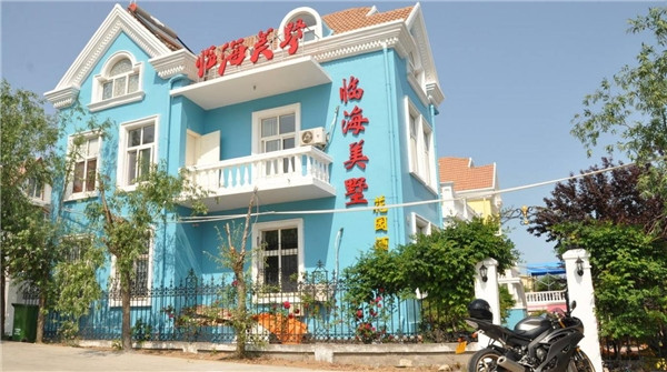 青岛临海美墅探店游,良心推荐游客综合比较!