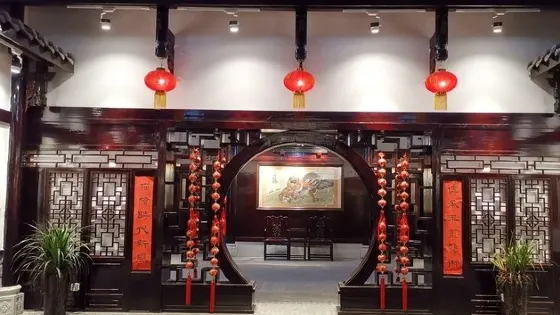 年畫博物館(回瀾大道中段店)