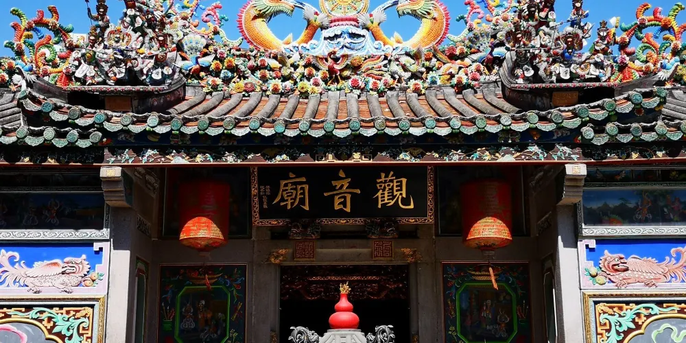 永安旅遊