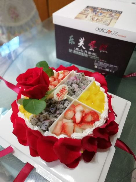 蛋糕地带·乐芙生日蛋糕(郧阳区店)