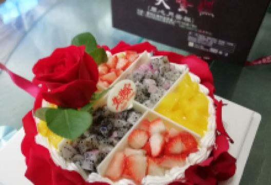 蛋糕地带·乐芙生日蛋糕(郧阳区店)美食图片