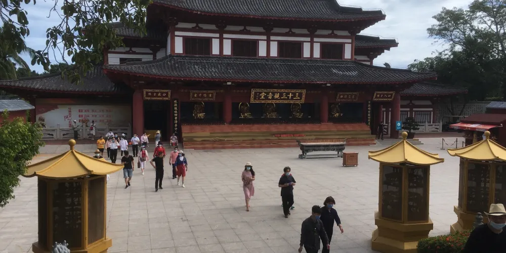 永安旅遊