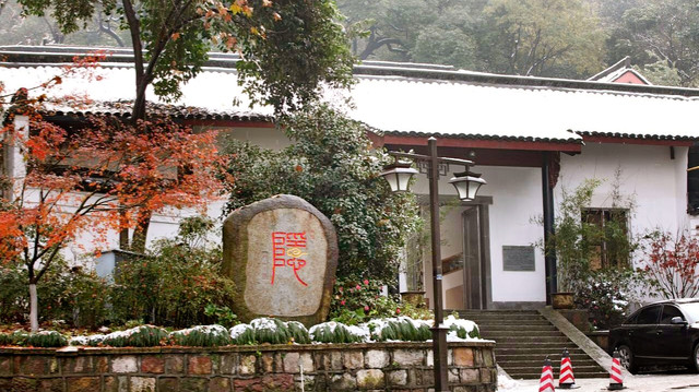 杭州宝藏民宿,小隐于林的林栖吴山小院,此时冬意正浓