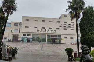 志愿军文献馆,向英雄致敬——上海3日(10)